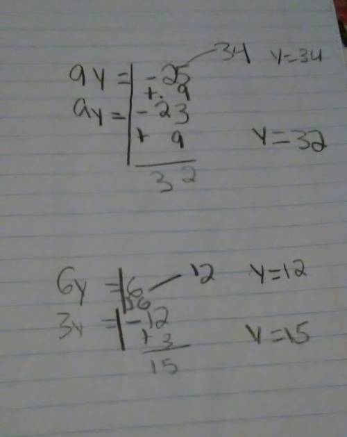 How do you solve these equations using elimination