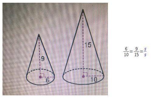 What is the similarity ratio of the smaller to the larger similar cones?