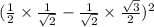 (\frac{1}{2} \times \frac{1}{\sqrt{2}} - \frac{1}{\sqrt{2}} \times \frac{\sqrt{3}}{2})^{2}