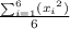 \frac {\sum_{i = 1}^{6}({x_{i}}^{2})}{6}