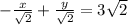 - \frac{x}{\sqrt{2}} + \frac{y}{\sqrt{2}} = 3\sqrt{2}