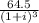 \frac{64.5}{(1+i)^3}