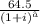 \frac{64.5}{(1+i)^∞}