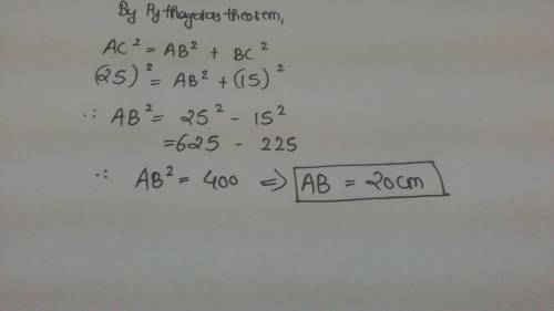 The length of the hypotenuse, line segment ac, in right triangle abc is 25 cm. the length of line se