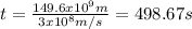 t=\frac{149.6 x10^9m}{3x10^8m/s}=498.67s