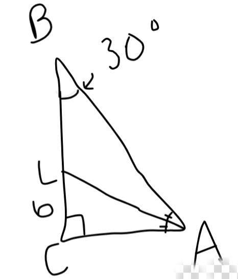 Given:  ∆abc, m∠c = 90° m∠abc = 30°  al - ∠ bisector, cl = 6 ft find:  lb   lb =  ft