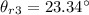 \theta_r_3=23.34^{\circ}