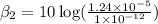 \beta _2=10\log (\frac{1.24\times 10^{-5}}{1\times 10^{-12}})