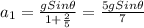 a_{1}=\frac{gSin\theta }{1+\frac{2}{5}}=\frac{5gSin\theta }{7}