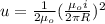 u=\frac{1}{2\mu_o}(\frac{\mu_o i}{2\pi R})^2