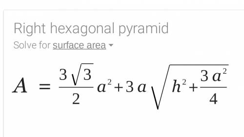 What is the surface area of this triangle ?