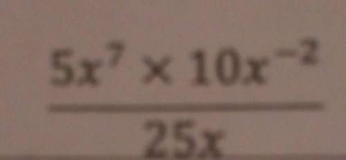 Can someone me with this maths question