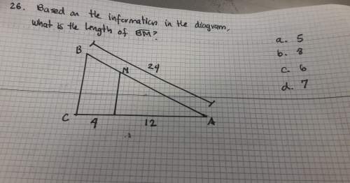 Based on the information in the diagram what is the length of bm