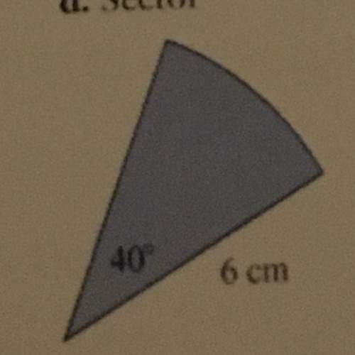 What is the area of the given sector