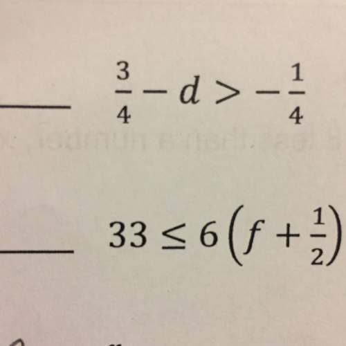 How do you solve these two problems?