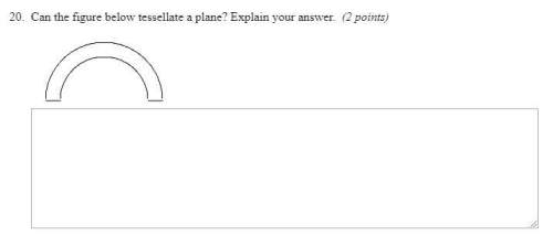 Easy 4th grade math 1 q 20 points whaaaaaaaaaaaaatt yep answer !