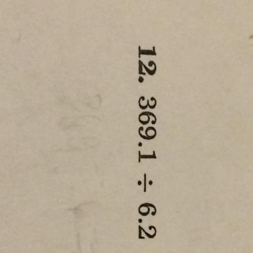 Ineed with this one problem pls i’m estimating quotients