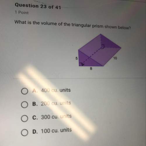 What is the volume of the triangular prism shown below ?