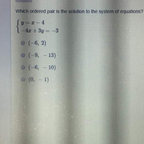 Which ordered pair is the solution to the system of equations