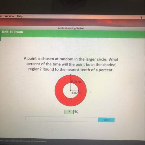 Apoint is chosen at random in the larger circle. what percent of the time will the point be in the s