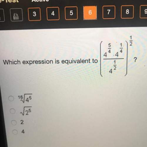 What expression is equivalent to? ? in
