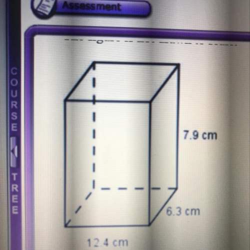 What is the volume of the given prism? round the answer to the nearest tenth of a centimeter. the f