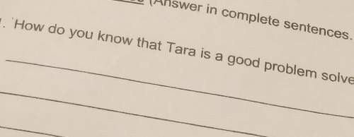 How do you know that tara ia a good problem solver