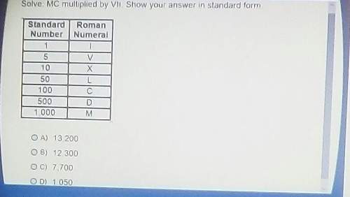 Solve: mc multiplied by vii. show your answer in standard form.