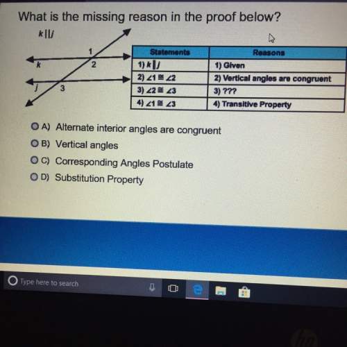 What is the missing reason in the proof below?