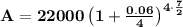 \bf A=22000\left(1+\frac{0.06}{4}\right)^{4\cdot \frac{7}{2}}