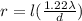 r = l(\frac{1.22\lambda}{d})