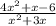 \frac{4x^{2}+x-6 }{x^{2}+3x }