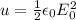 u = \frac{1}{2}\epsilon_0E_0^2