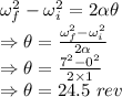 \omega_f^2-\omega_i^2=2\alpha \theta\\\Rightarrow \theta=\frac{\omega_f^2-\omega_i^2}{2\alpha}\\\Rightarrow \theta=\frac{7^2-0^2}{2\times 1}\\\Rightarrow \theta=24.5\ rev