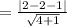 = \frac{|2-2-1|}{\sqrt{4+1}}