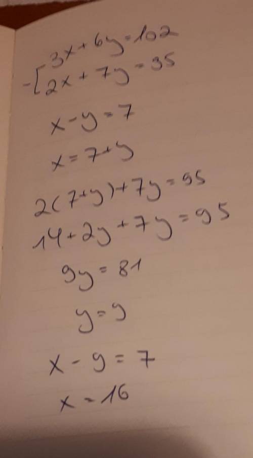 3x+6y=102 2x+7y=95 pls solve using substitution