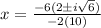 x=\frac{-6(2\±i\sqrt{6})}{-2(10)}