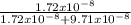 \frac{1.72 x 10^{-8}}{1.72 x 10^{-8} + 9.71 x 10^{-8}}