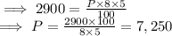\implies 2900 = \frac{P \times 8 \times 5}{100} \\\implies  P = \frac{2900 \times100}{8 \times 5}  = 7,250