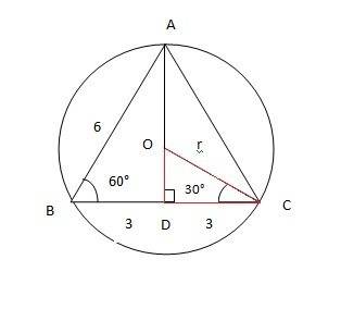 An equilateral triangle with sides of length 6 is inscribed in a circle. what is the diameter of the