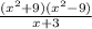 \frac{(x^2+9)(x^2-9)}{x+3}