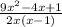 \frac{9x^2-4x+1}{2x(x-1)}