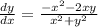 \frac{dy}{dx} = \frac{-x^2-2xy}{x^2+y^2}