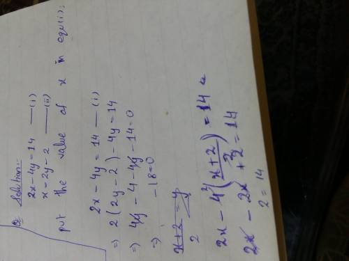2x – 4y = 14 x = 2y – 2 what is the solution to the system?