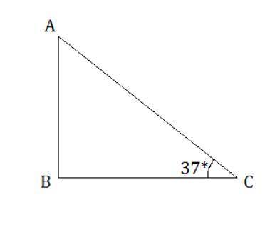 The sine of 37° is equal to the cosine of what angle?  enter your answer in the box.