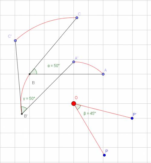 Angle a measures 50° if angle a is rotated 45° what is the measure of angle a'