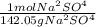 \frac{1 mol Na^2SO^4}{142.05g Na^2SO^4}