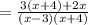 =\frac{3(x+4)+2x}{(x-3)(x+4)}