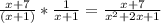 \frac{x+7}{(x+1)}* \frac{1}{x+1}= \frac{x+7}{ x^{2} +2x+1}