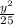 \frac{y^2}{25}